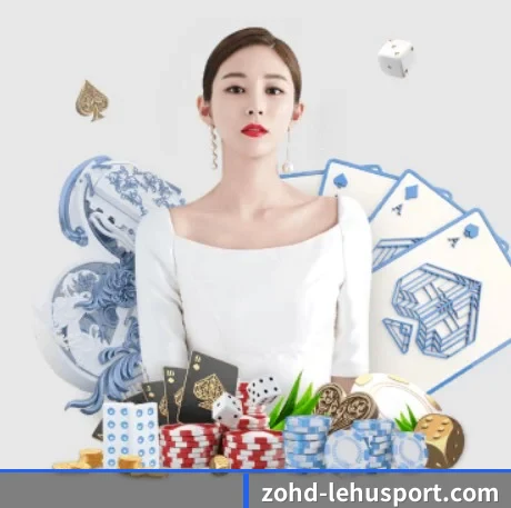乐虎体育 APP 界面